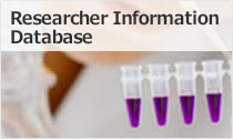 Researcher Information Database